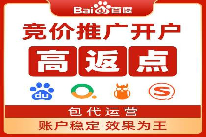 竞价SEM案例解析：家居建材行业广告投放策略